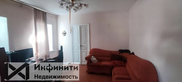 72 м² дом, 8,4 сотки участок 14 500 000 ₽ - изображение 57