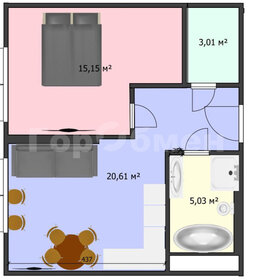 44,3 м², 2-комнатная квартира 29 900 000 ₽ - изображение 72