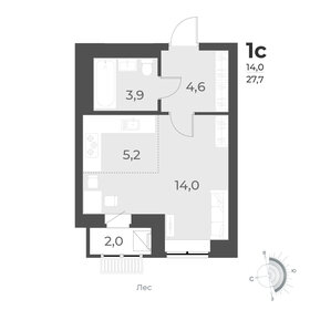 26,5 м², квартира-студия 4 000 000 ₽ - изображение 94