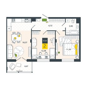 67 м², 3-комнатная квартира 6 250 000 ₽ - изображение 51