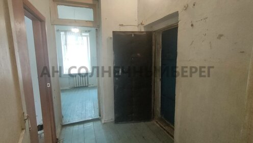 38,8 м², квартира-студия 4 500 000 ₽ - изображение 32