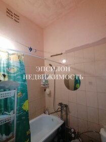 Купить квартиру в новостройке у метро Озерки (синяя ветка) в Санкт-Петербурге и ЛО - изображение 33