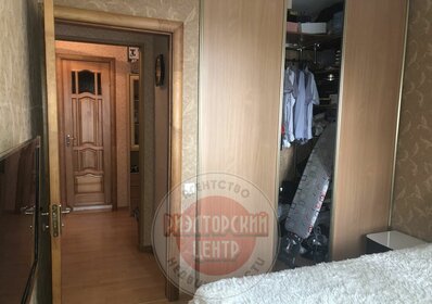 50,4 м², 3-комнатная квартира 2 950 000 ₽ - изображение 23