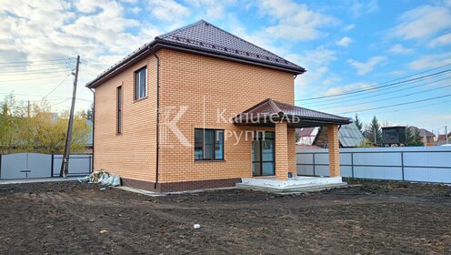 144 м² дом, 8,8 сотки участок 19 200 000 ₽ - изображение 40