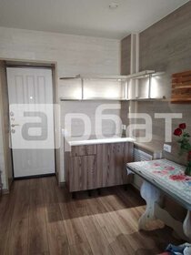 17 м², комната 550 000 ₽ - изображение 50