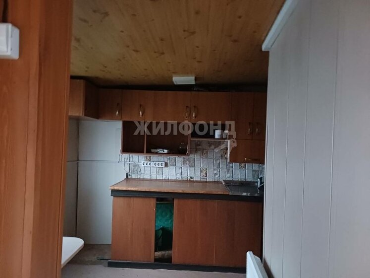 31 м², квартира-студия 1 500 000 ₽ - изображение 1