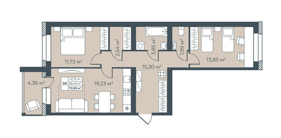 Квартира 72,9 м², 3-комнатная - изображение 1