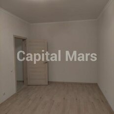 Квартира 61 м², 2-комнатная - изображение 3