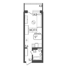 27,6 м², квартира-студия 3 700 000 ₽ - изображение 42