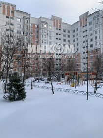 78,3 м², 3-комнатная квартира 16 800 000 ₽ - изображение 76