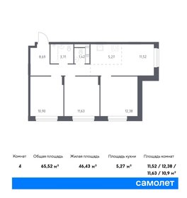 58,7 м², 3-комнатная квартира 8 400 000 ₽ - изображение 43