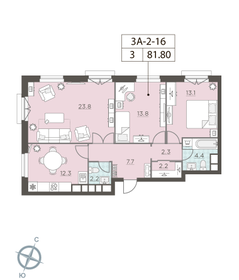 Квартира 81,9 м², 3-комнатная - изображение 1