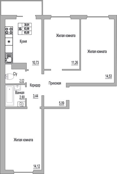 65 м², 3-комнатная квартира 4 810 000 ₽ - изображение 1