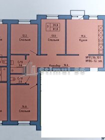 Квартира 81,8 м², 3-комнатная - изображение 1