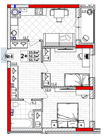 72,6 м², 3-комнатная квартира 5 199 000 ₽ - изображение 103