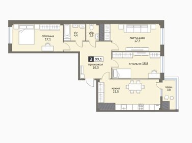 Квартира 99,1 м², 3-комнатная - изображение 1