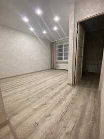 40,6 м², 2-комнатная квартира 6 910 000 ₽ - изображение 37