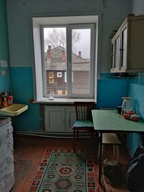 Снять посуточно квартиру в Калужской области - изображение 18
