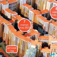 Квартира 38 м², 1-комнатная - изображение 3