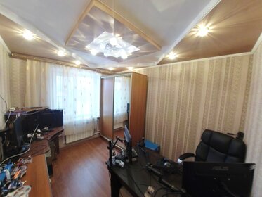 20,2 м², квартира-студия 1 800 000 ₽ - изображение 62