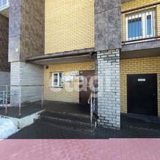 Квартира 84,5 м², 4-комнатная - изображение 3