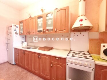Купить двухкомнатную квартиру в ЖК «Эверест» в Новосибирске - изображение 53