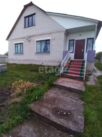 150 м² дом, 4,7 сотки участок 6 500 000 ₽ - изображение 37