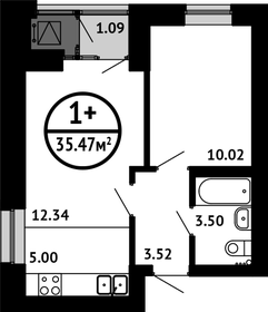 34,2 м², 1-комнатная квартира 4 964 800 ₽ - изображение 38