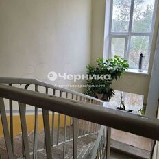 Квартира 46,7 м², 2-комнатная - изображение 4