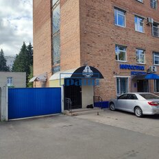 152 м², помещение свободного назначения - изображение 3