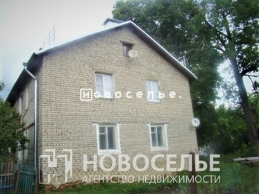 Купить квартиру с отделкой в Карасукском районе - изображение 7