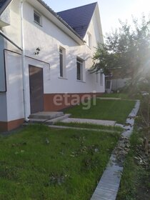 Купить дом рядом с детским садом в Белгороде - изображение 31