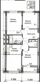 Квартира 62,3 м², 3-комнатная - изображение 1