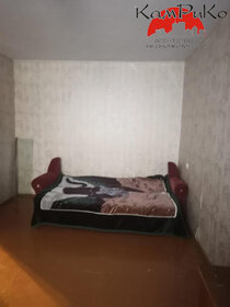 Снять квартиру с детьми и с ремонтом в Смоленске - изображение 18