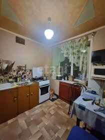 Купить квартиру-студию до 5 млн рублей у метро МЦД Павшино в Москве и МО - изображение 20