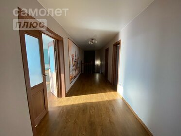 Купить трехкомнатную квартиру с евроремонтом на улице Твардовского в Москве - изображение 4