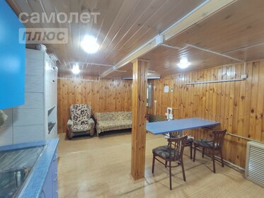 64 м² дом, 8 соток участок 4 500 000 ₽ - изображение 20