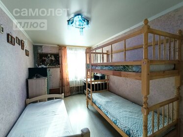 51,1 м², 2-комнатная квартира 6 150 000 ₽ - изображение 56