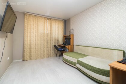 45,4 м², 1-комнатная квартира 4 995 000 ₽ - изображение 128