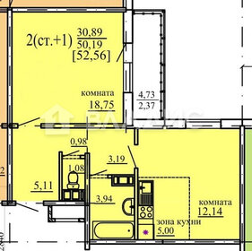 Квартира 52,6 м², 2-комнатная - изображение 1