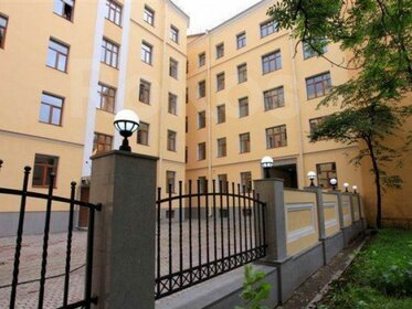 121 м², офис 278 300 ₽ в месяц - изображение 48