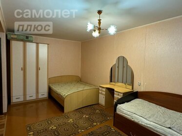 28,2 м², 1-комнатная квартира 3 330 000 ₽ - изображение 46