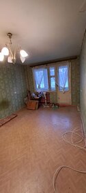 32,4 м², 1-комнатная квартира 3 950 000 ₽ - изображение 2