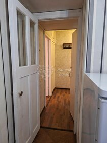 Купить двухкомнатную квартиру в кирпичном доме в округе Центральный в Краснодаре - изображение 42
