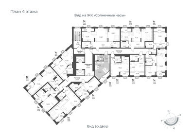 30,3 м², квартира-студия 4 090 000 ₽ - изображение 55