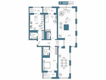 Квартира 142,4 м², 2-комнатные - изображение 1