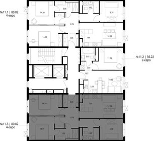 77,7 м², 3-комнатная квартира 11 300 000 ₽ - изображение 103