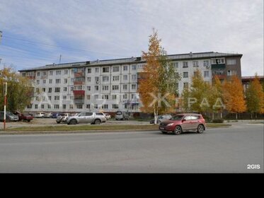 59,5 м², 4-комнатная квартира 4 150 000 ₽ - изображение 47