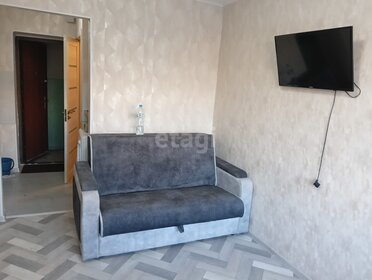 17,2 м², 1-комнатная квартира 2 680 000 ₽ - изображение 46