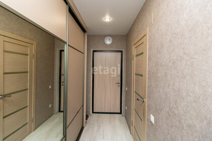 20,7 м², квартира-студия 3 400 000 ₽ - изображение 96
